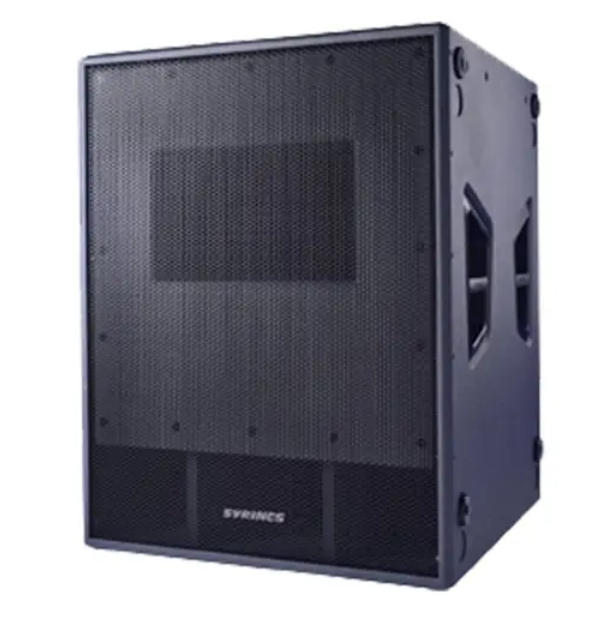 LiveClose 21B 21英寸低頻揚(yáng)聲器